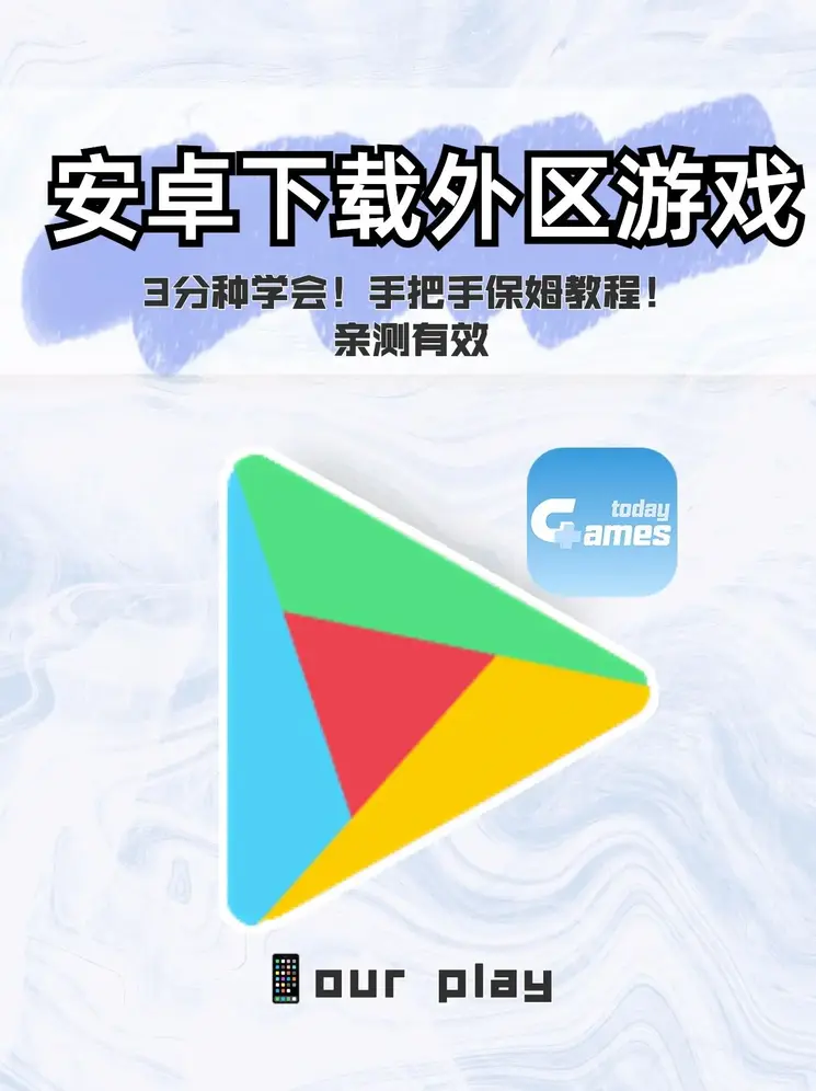 光大彩票旧版本下载截图0